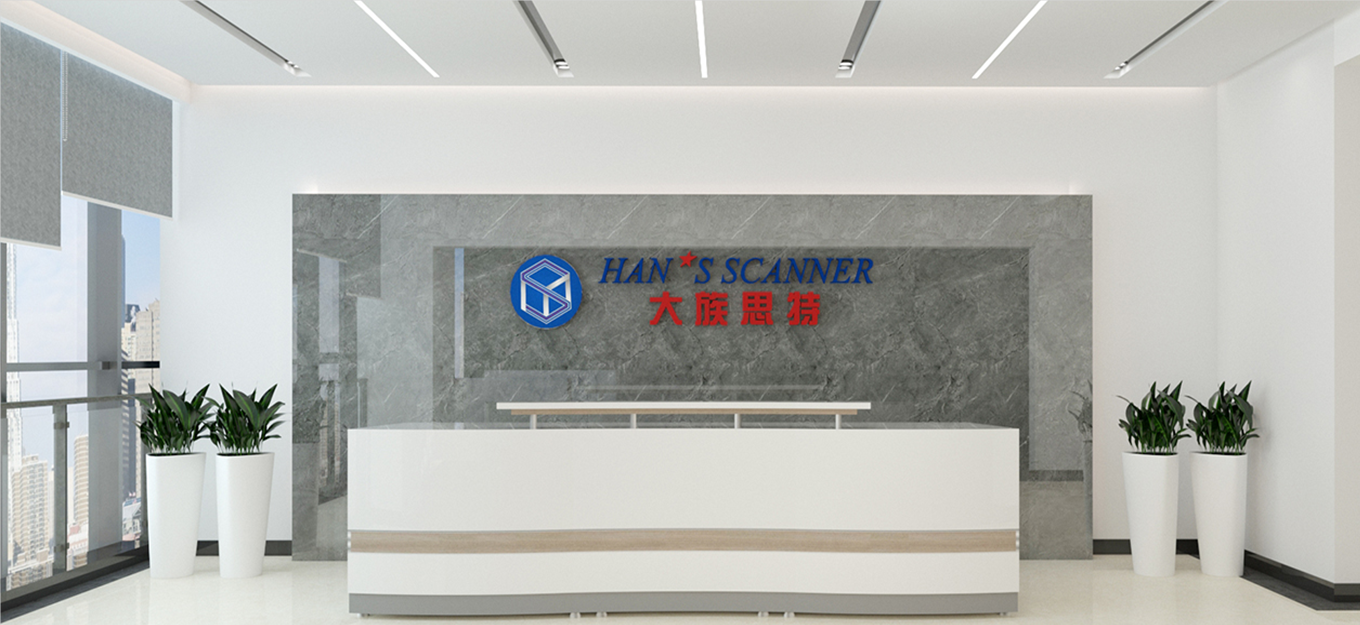Shenzhen, Ганс сканер, тоо, научно - техническая компания.