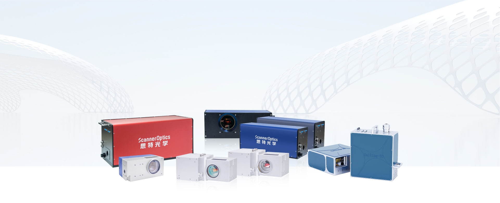 частотно - следящая динамической фокусировки с большим пространственным полем зрения